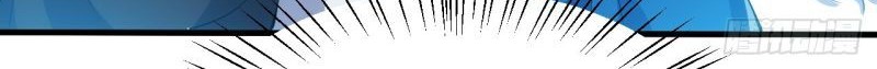 This Human Immortal Is Too Serious Chapter 1 halaman 18