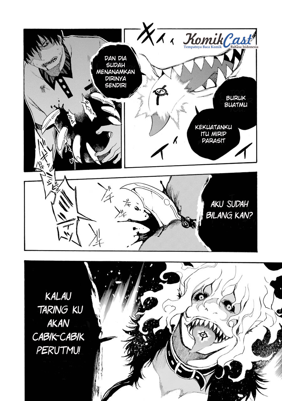 Halaman 12