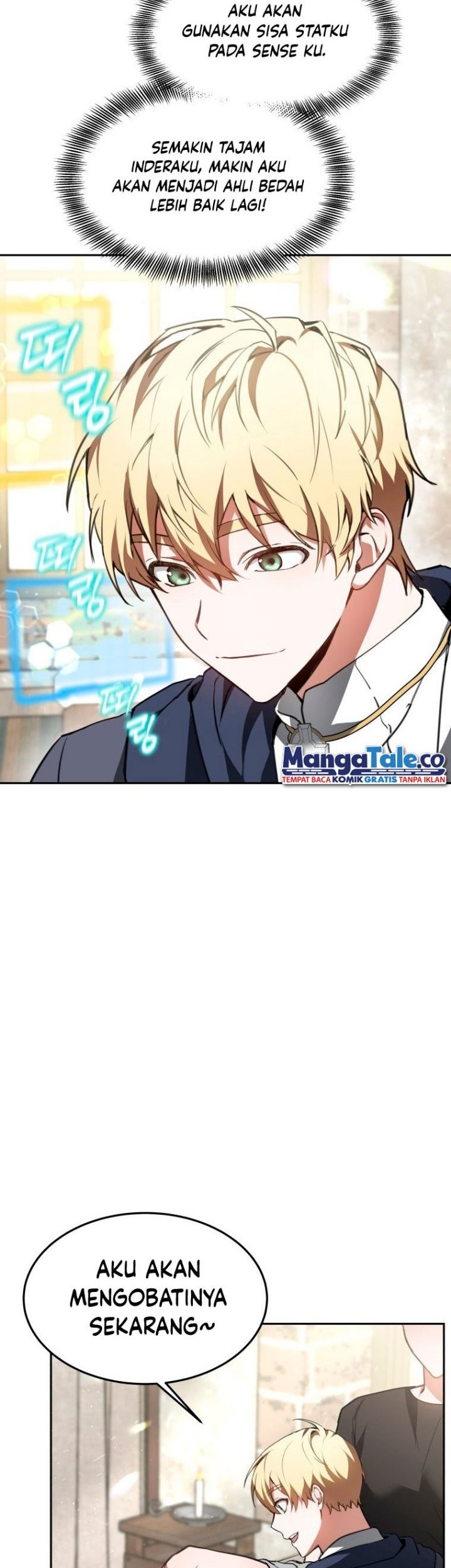 Dr. Player Chapter 4 halaman 23