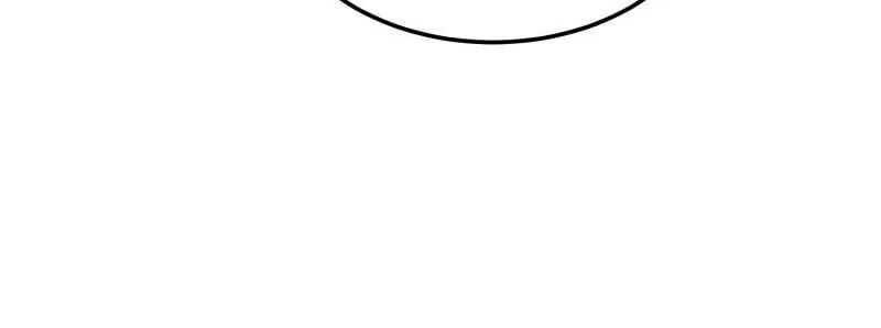 Beyond Myriad Peoples Chapter 145 Gambar 15