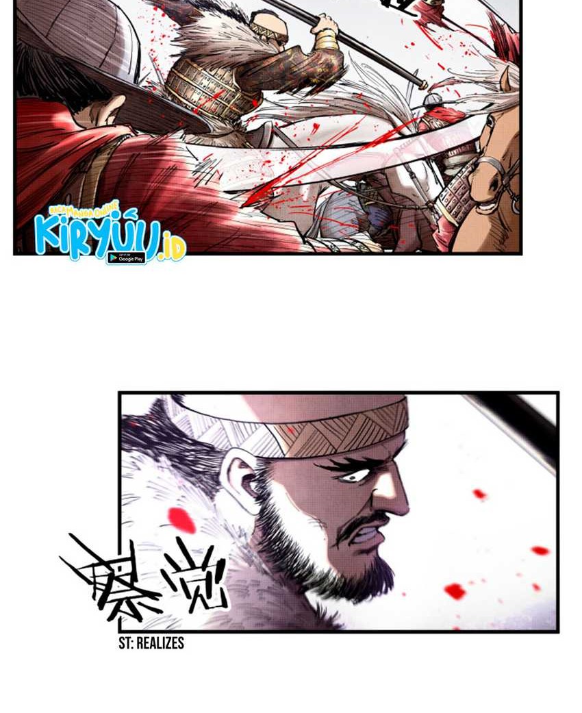 Lu Bu’s Life Simulator Chapter 17 halaman 12