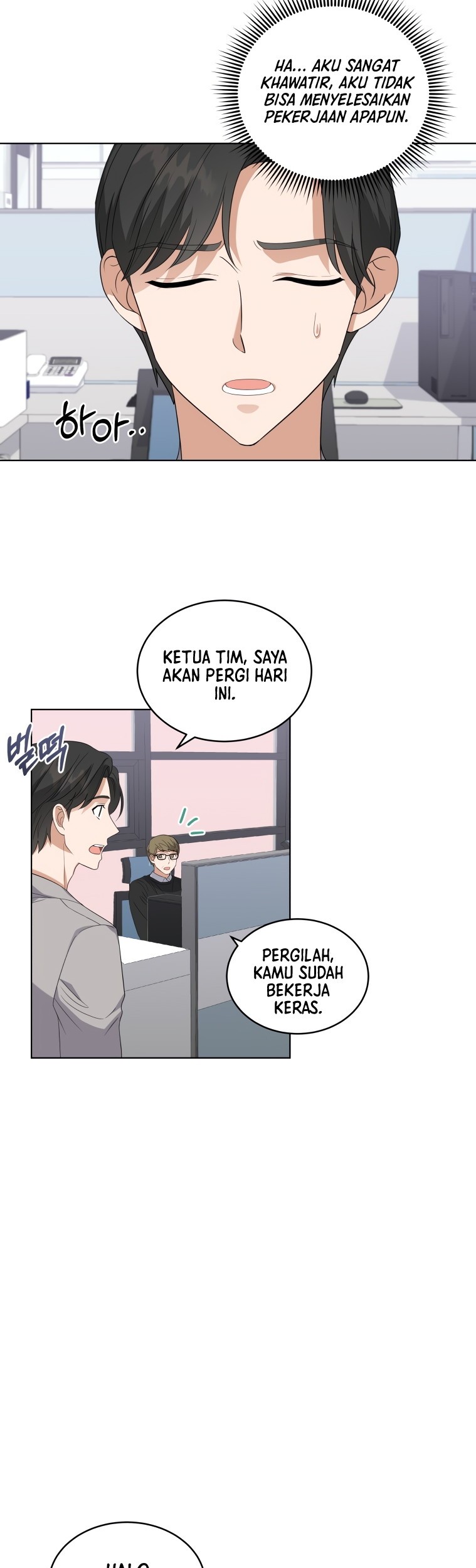 My Daughter is Music Genius Chapter 7 Gambar 16
