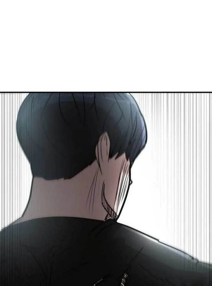Cryptocurrency Revenge Chapter 4 halaman 28
