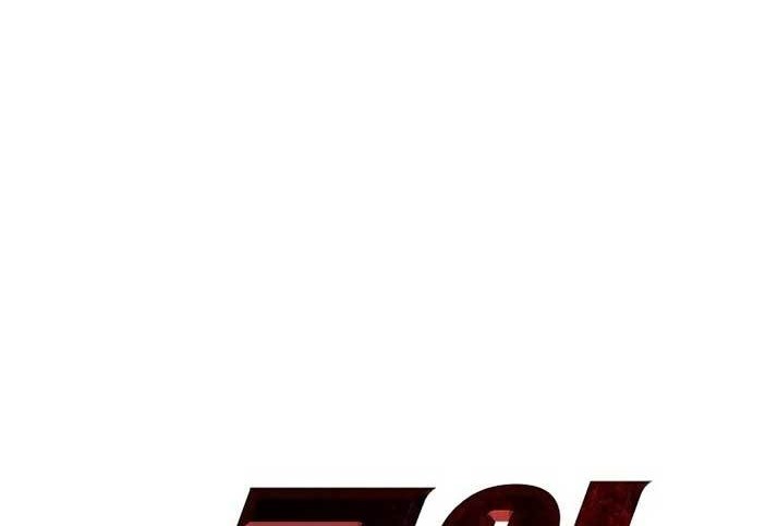 Cryptocurrency Revenge Chapter 3 halaman 43