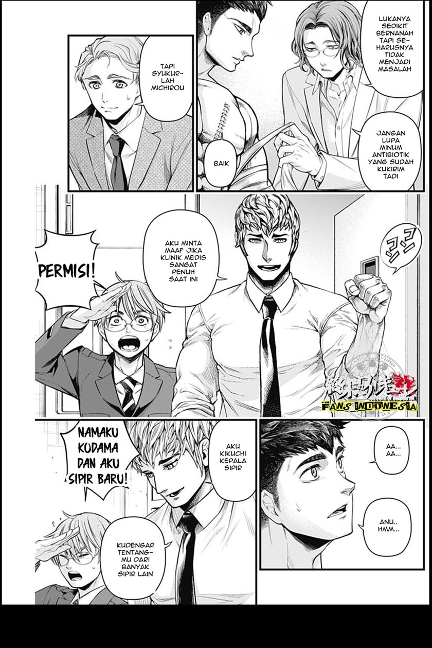 Halaman 6