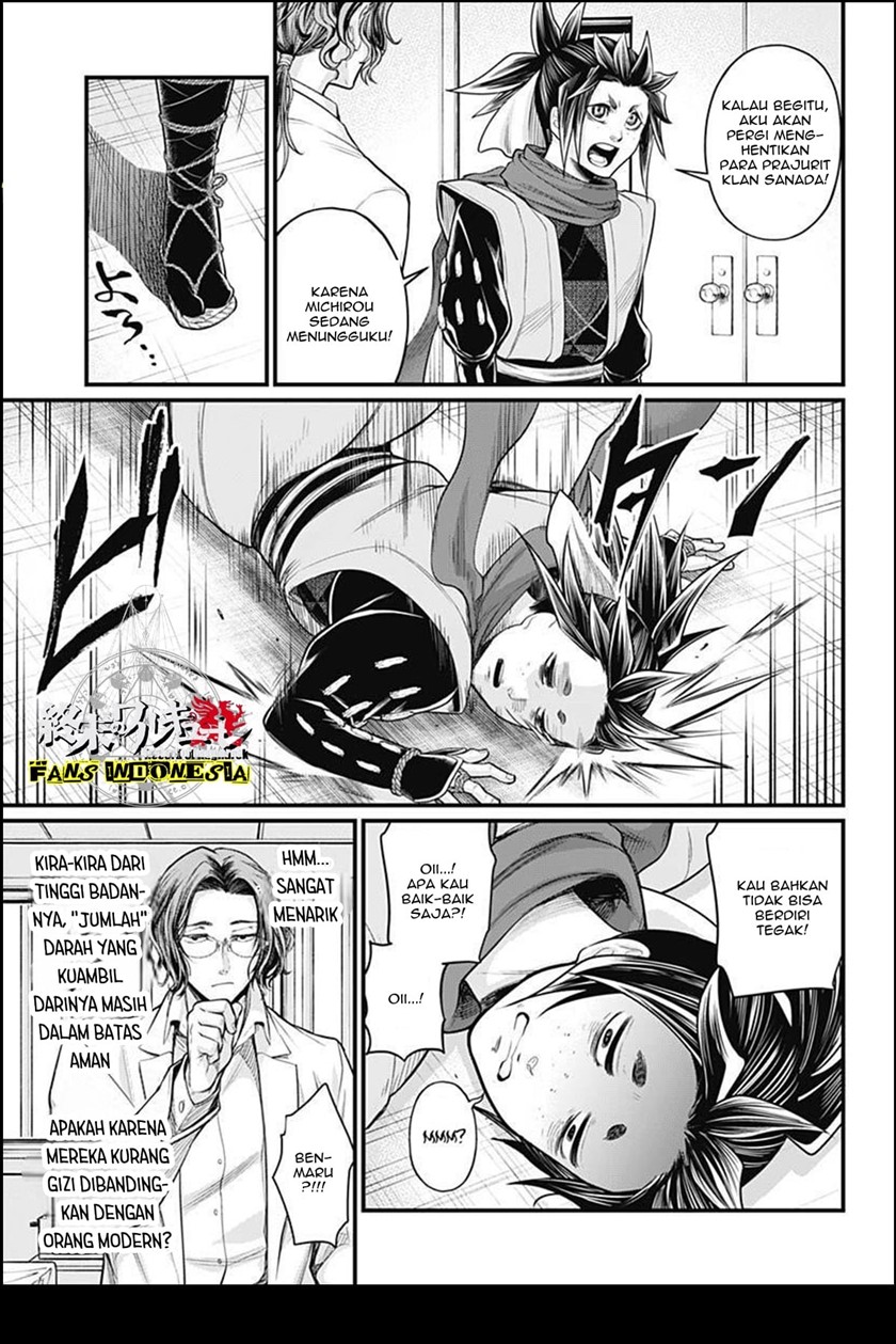 Halaman 6