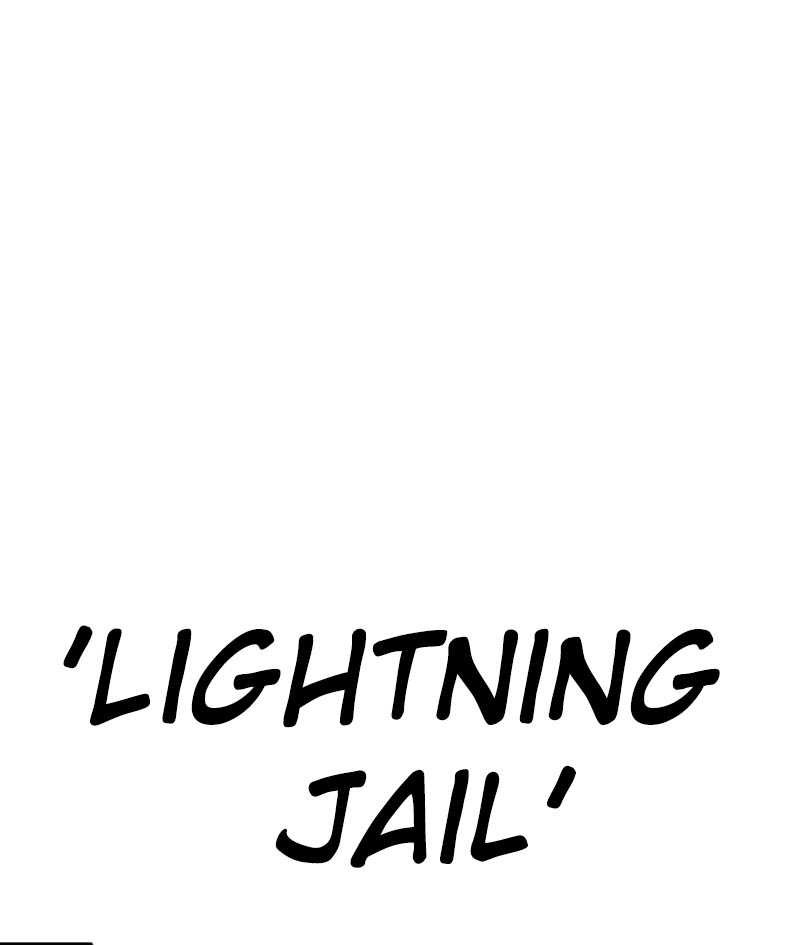 Seoul Station Necromancer Chapter 73 halaman 21