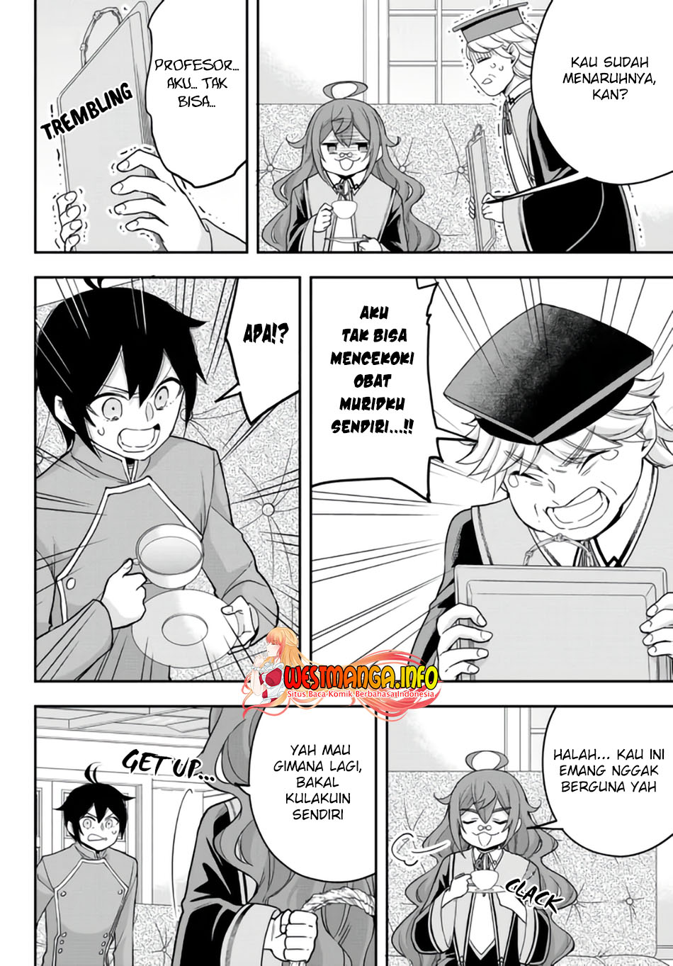 Jitsu wa Ore, Saikyou deshita? Chapter 50 Gambar 6