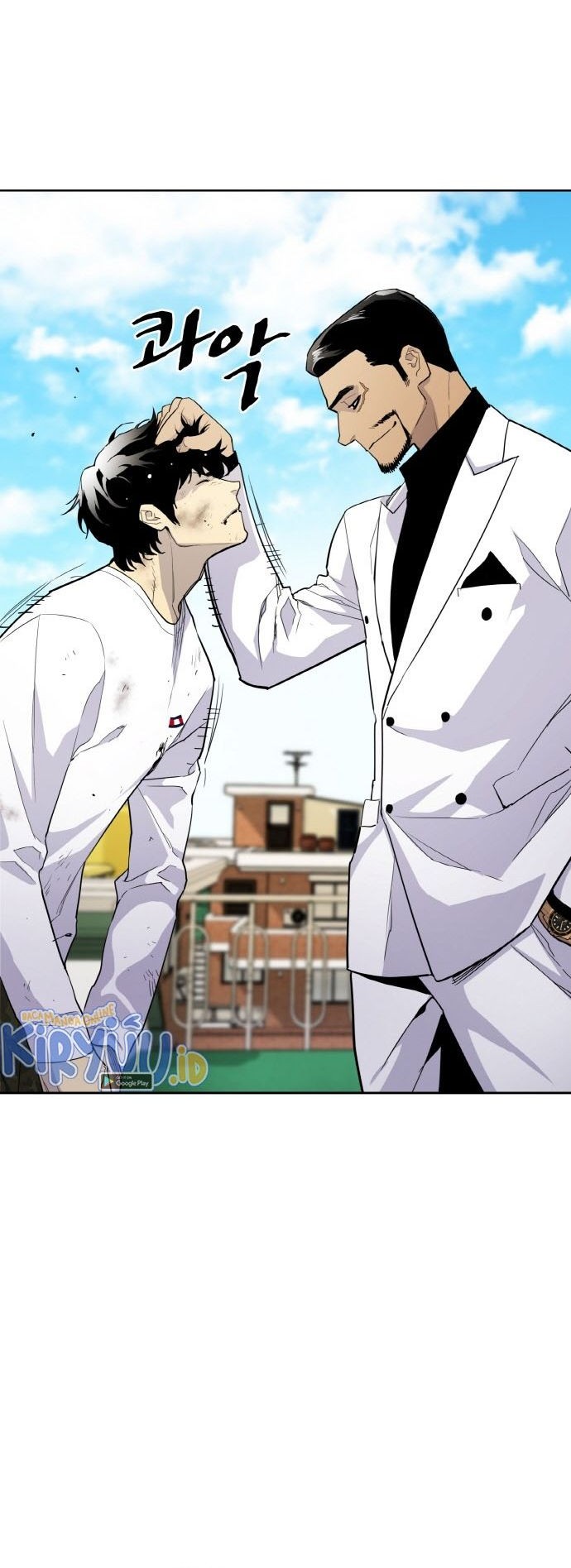 Ranker (2022) Chapter 4 halaman 19