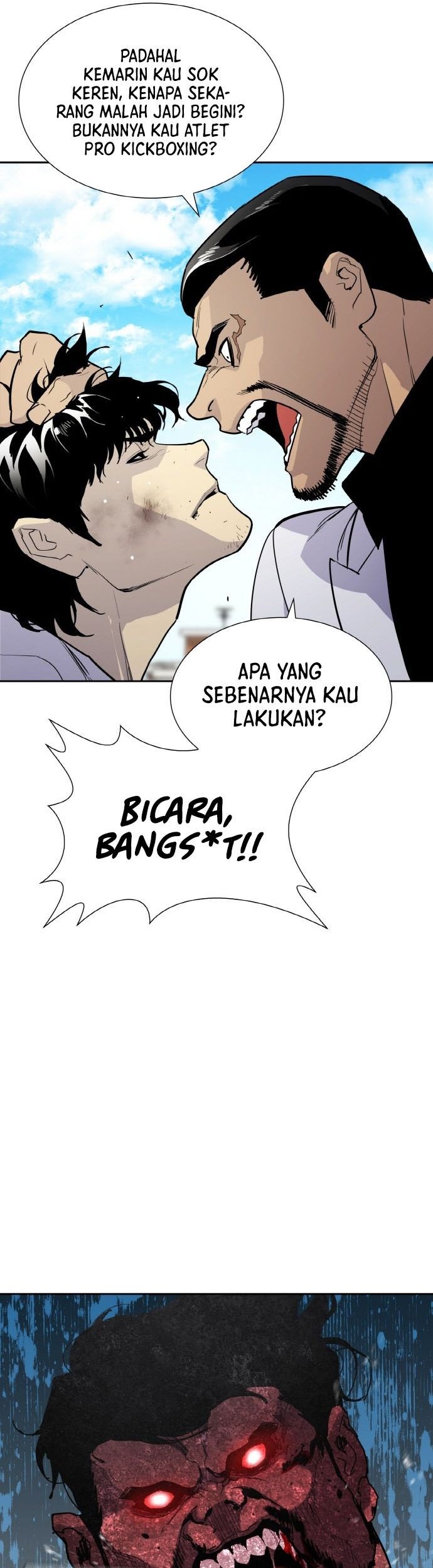 Ranker (2022) Chapter 4 halaman 20
