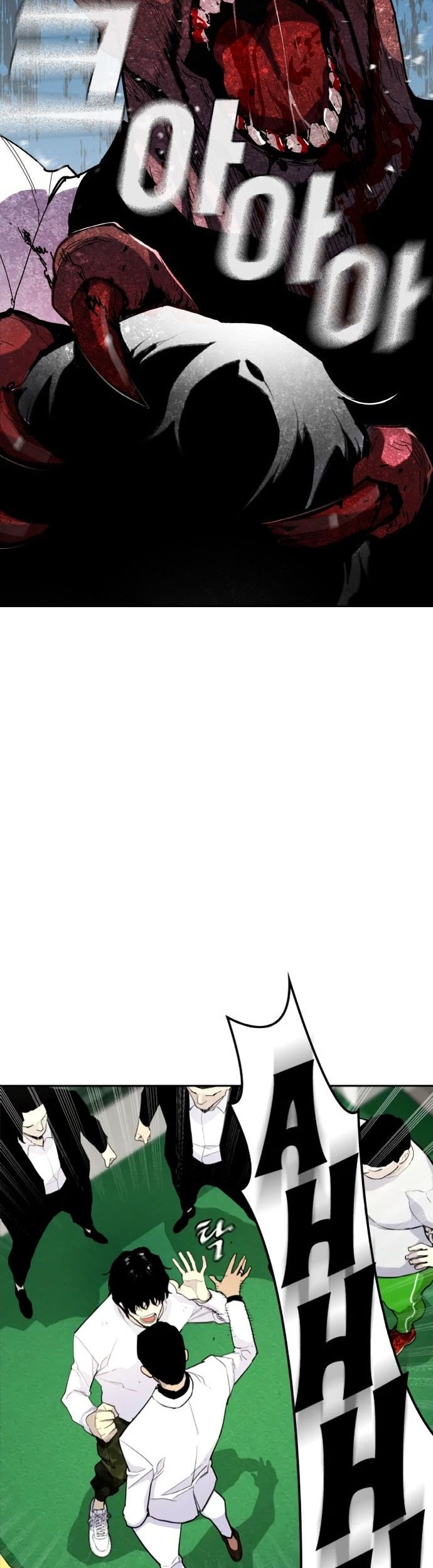 Ranker (2022) Chapter 4 halaman 21