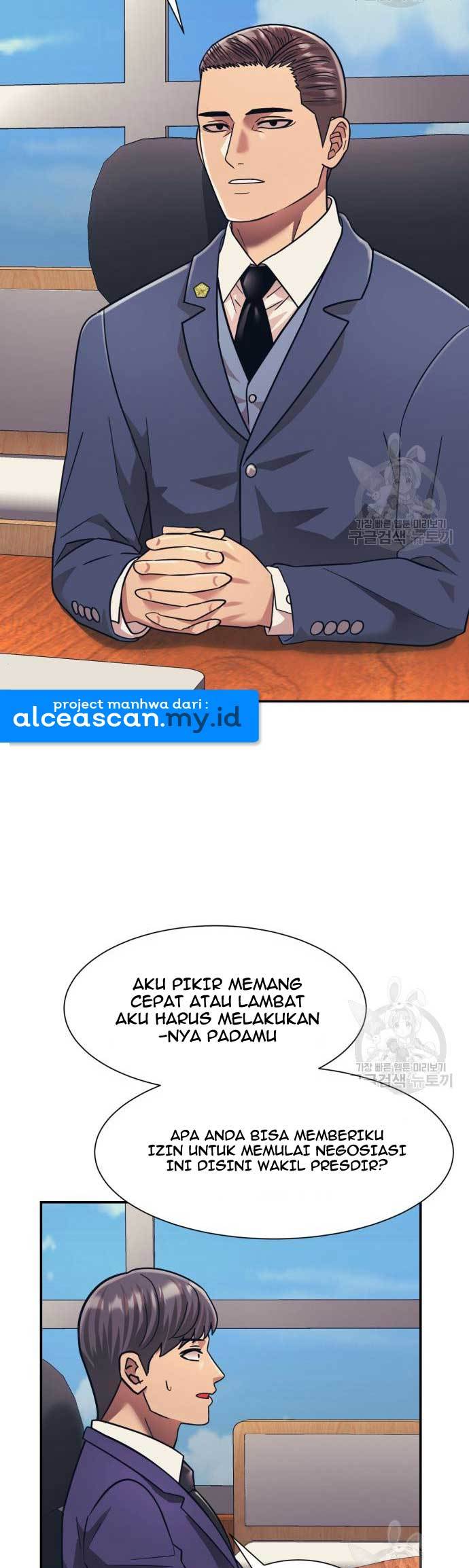Injagang Chapter 22 halaman 13