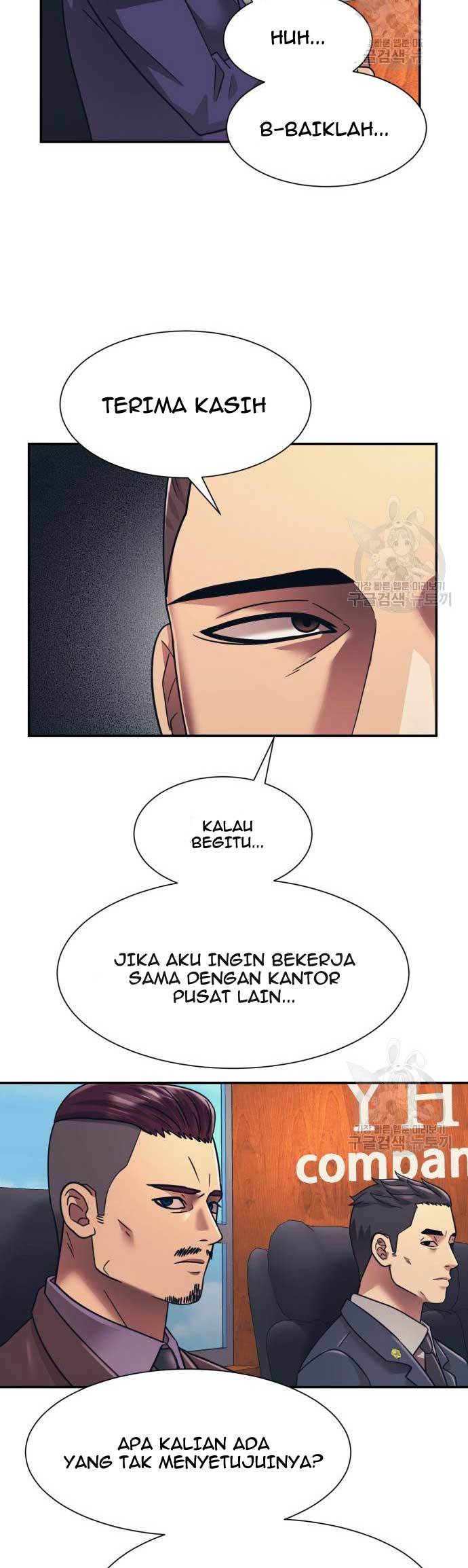 Injagang Chapter 22 halaman 14