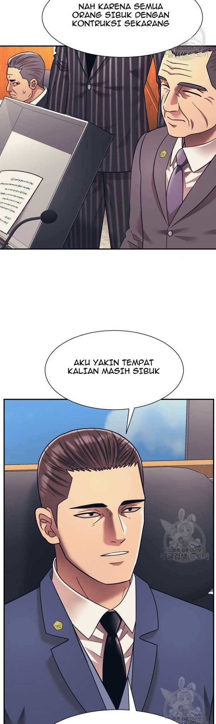 Injagang Chapter 22 halaman 15