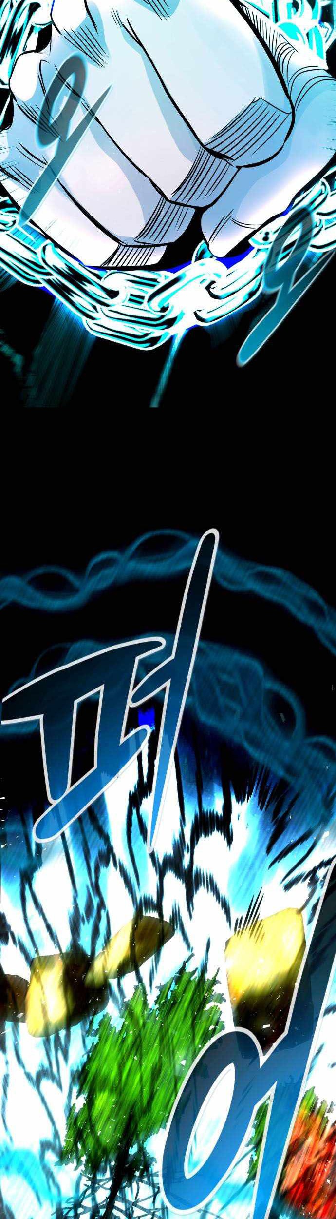 All Rounder Chapter 56 halaman 20