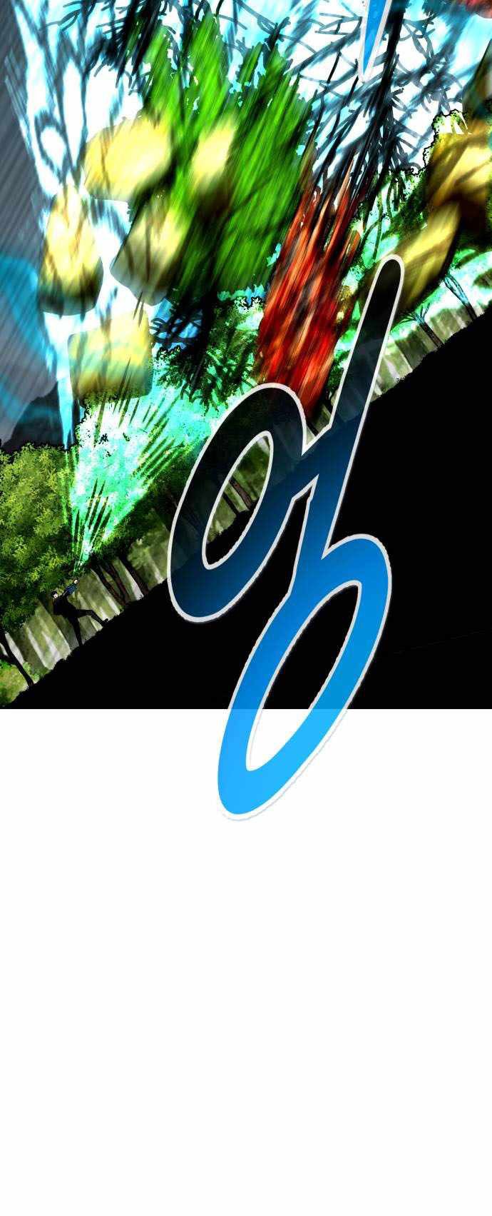All Rounder Chapter 56 halaman 21
