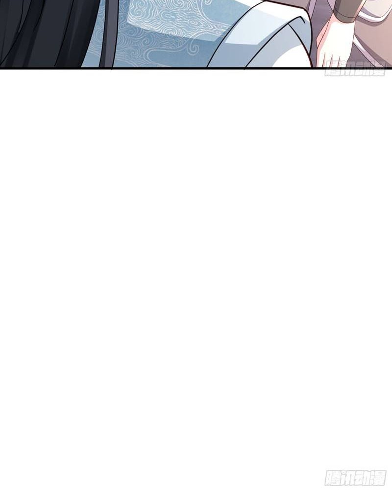 I Rely On Rewarding Apprentices To Upgrade Chapter 10 Gambar 9