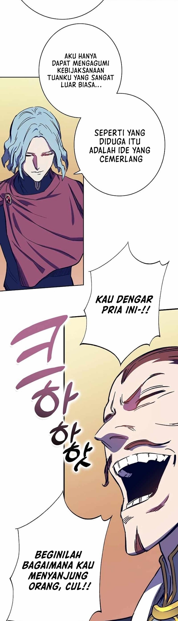 X Ash Chapter 58 halaman 26