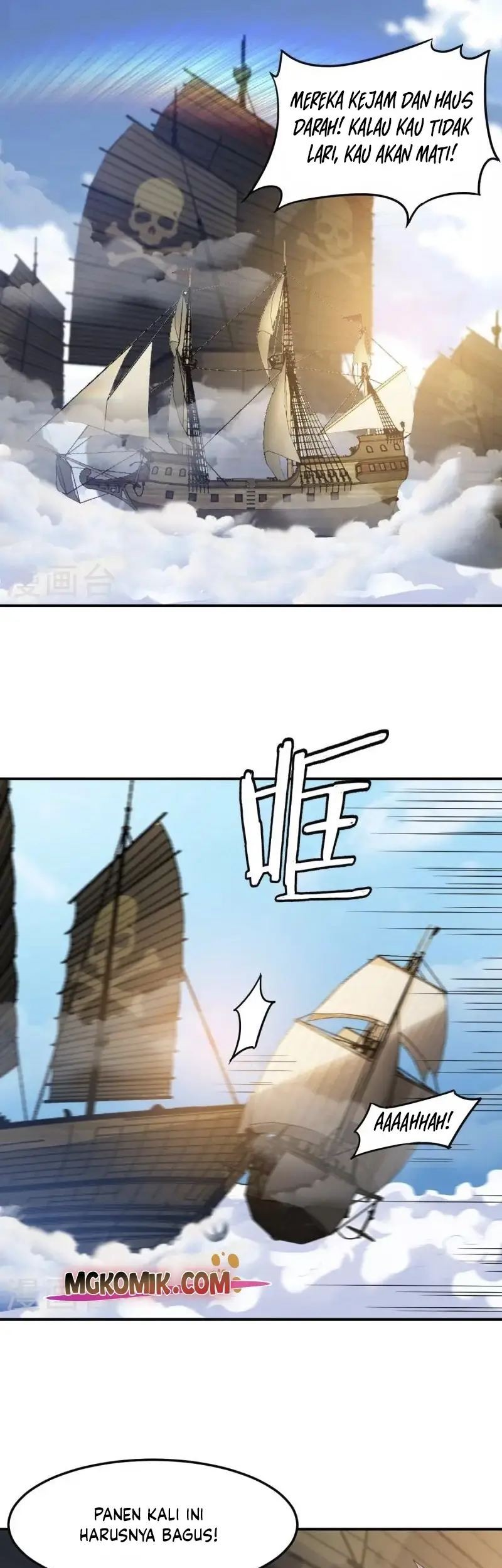 Domination One Sword Chapter 227 Gambar 7