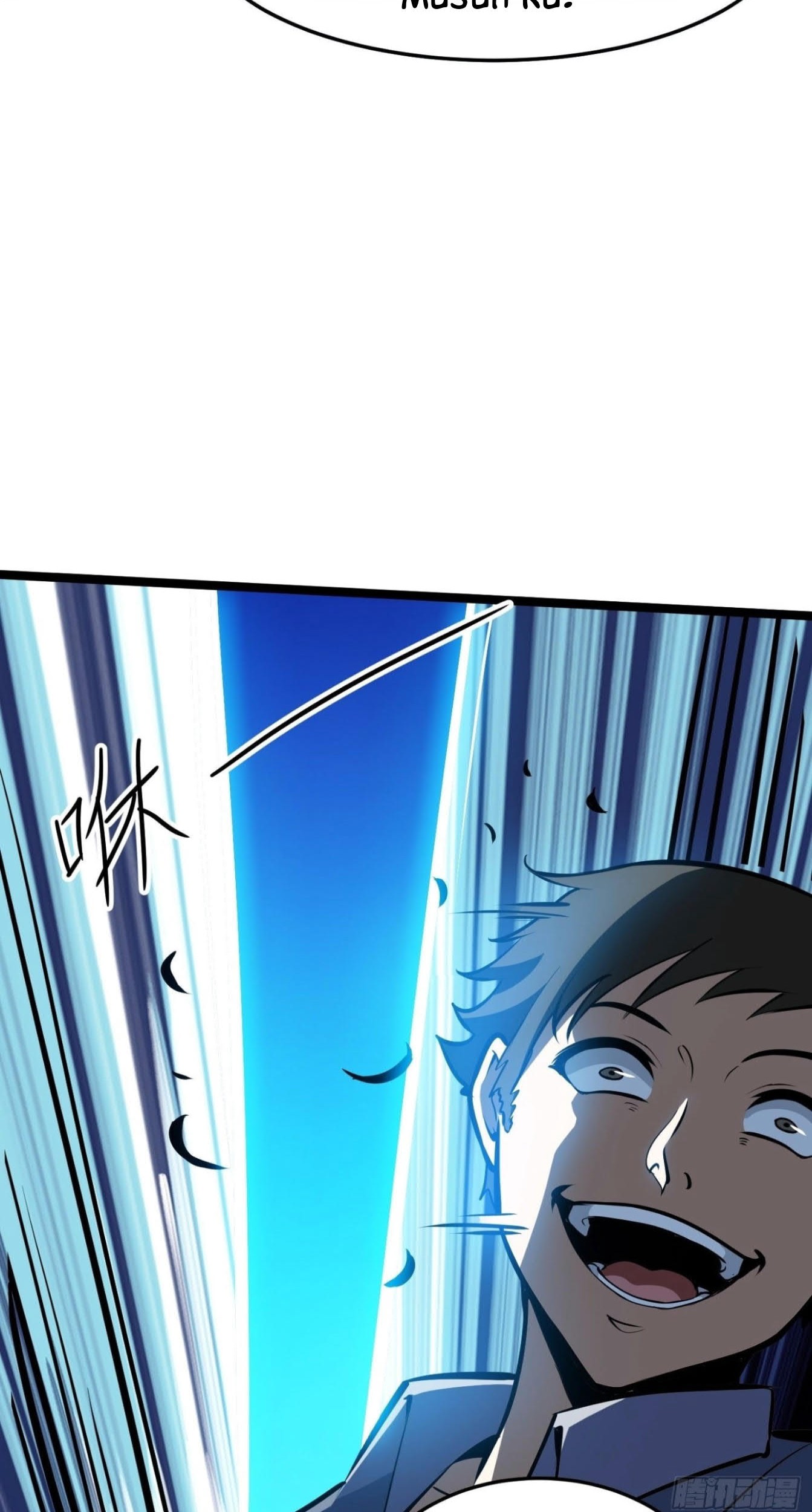 Night Controller Chapter 25 halaman 12