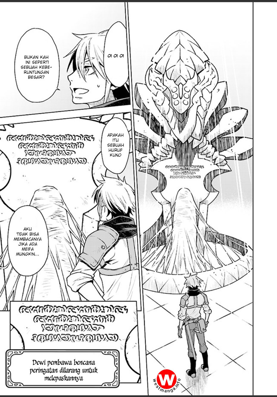 Logres of Swords and Sorcery – Goddess of Disaster Chapter 1 – halaman 16