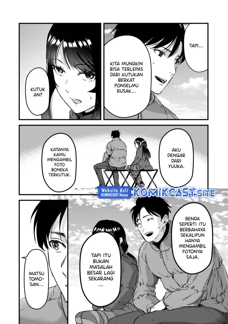 It’s Fun Having a 300,000 yen a Month Job Welcoming Home an Onee-san Who Doesn’t Find Meaning in a Job That Pays Her 500,000 yen a Month Chapter 24 Gambar 9