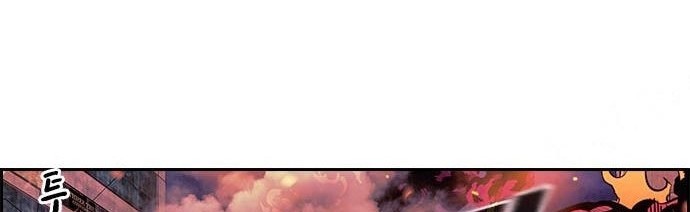 Noryangjin Raid Chapter 7 halaman 33