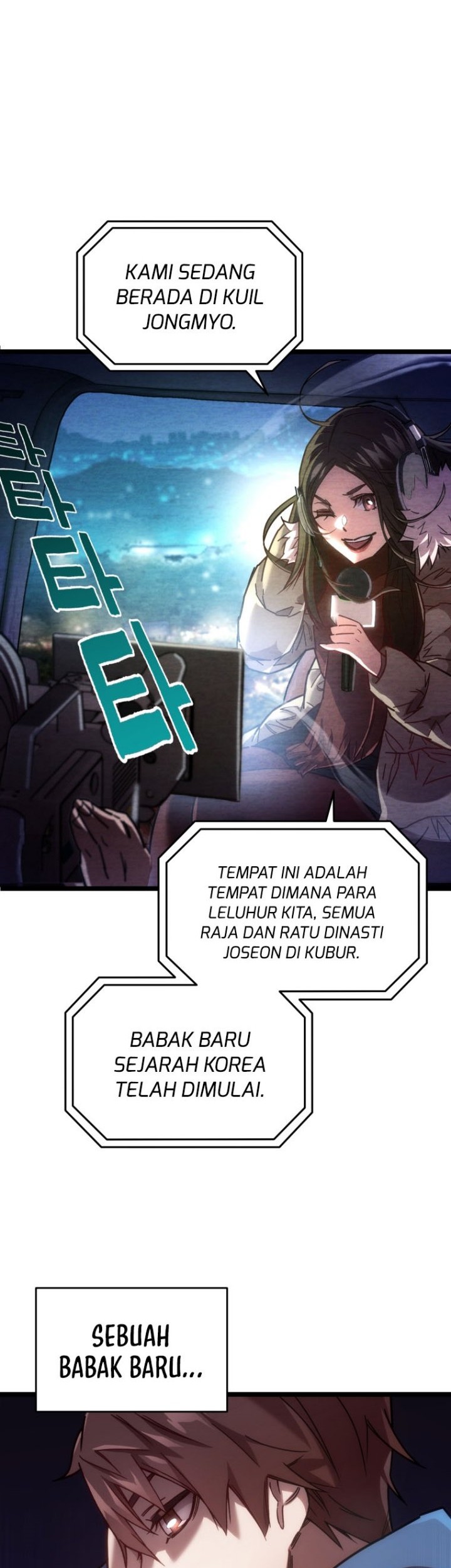 Re: Life Player Chapter 3 halaman 13