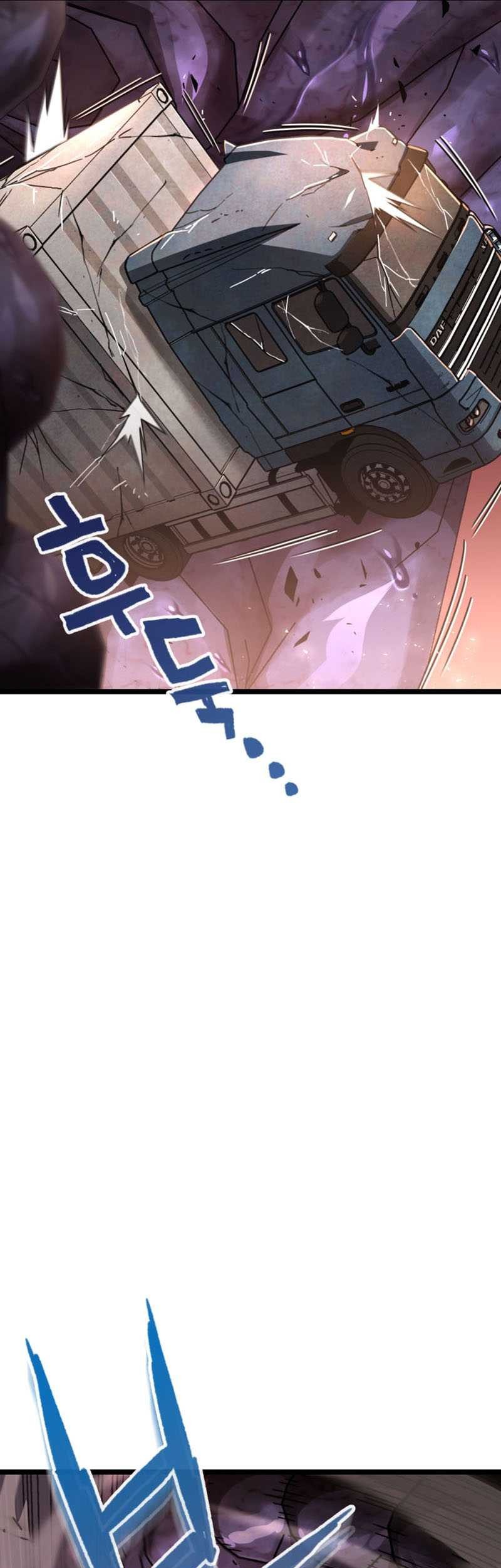 Re: Life Player Chapter 8 halaman 18