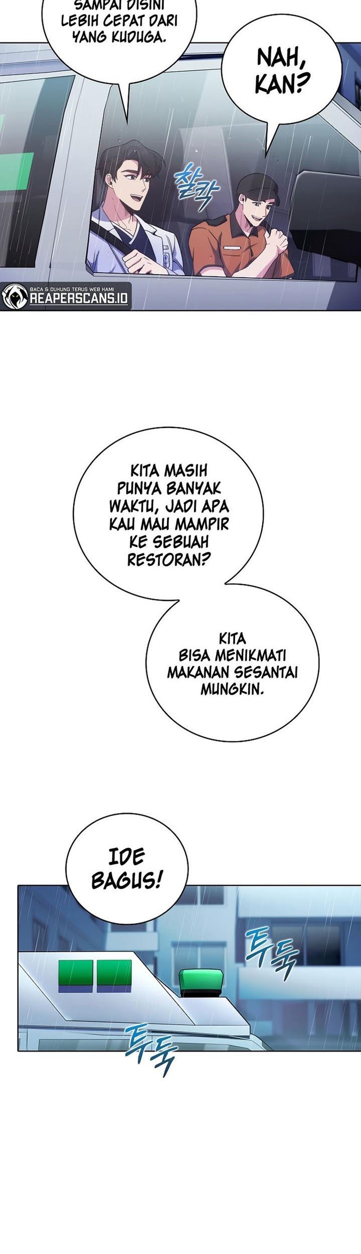 Level-Up Doctor Chapter 44 Gambar 14