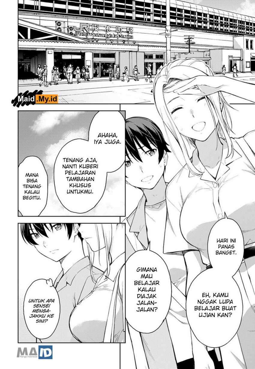 Lust Geass Chapter 17 Gambar 10