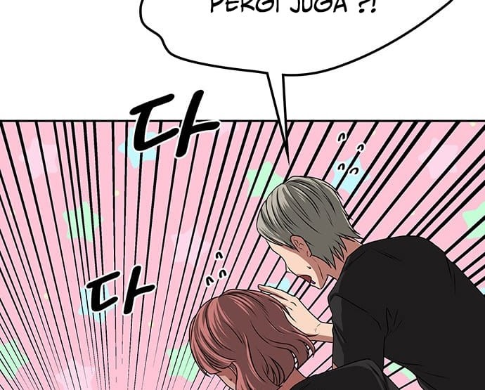 Midwood Chapter 10 halaman 16