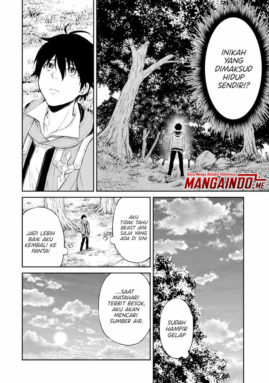Tensei Shitara Saikyoushutachi ga Sumau Shima Deshita. Kono Shima de Slow Life wo Tanoshimimasu Chapter 01.2 Gambar 6