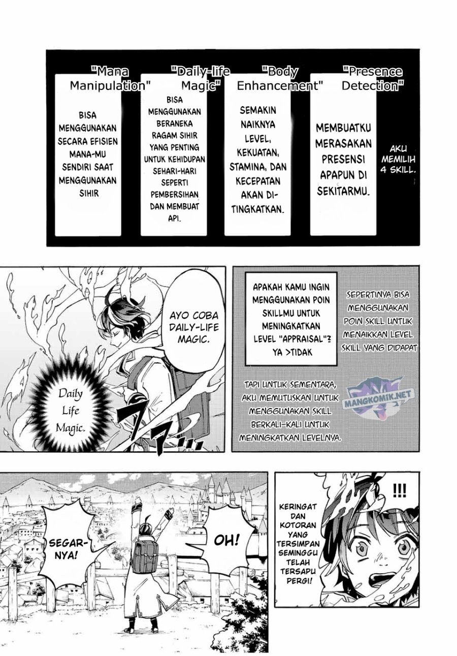 Isekai Walking Chapter 03 Gambar 6