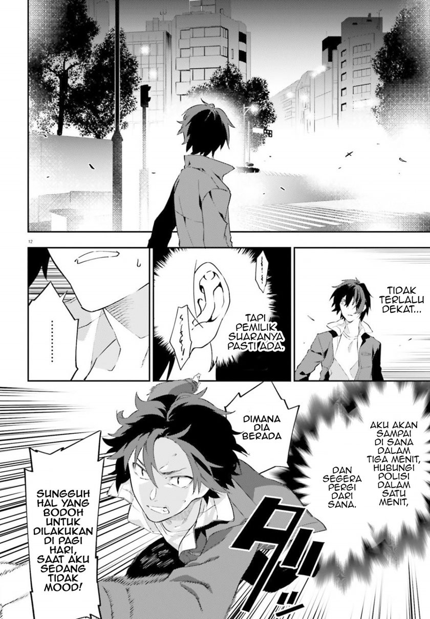 Dracula Yakin! Chapter 1 halaman 13