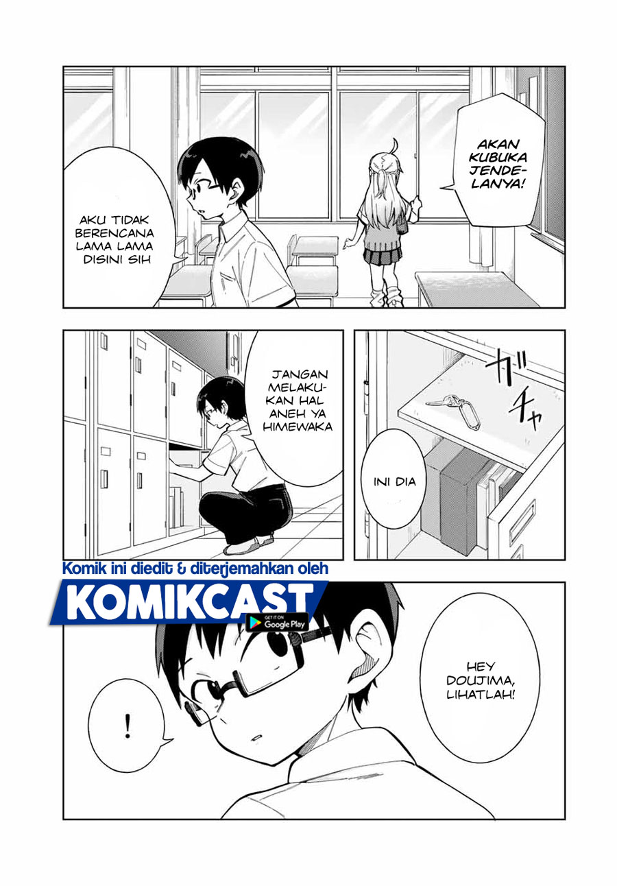 Doujima-kun wa Doujinai Chapter 17 halaman 6