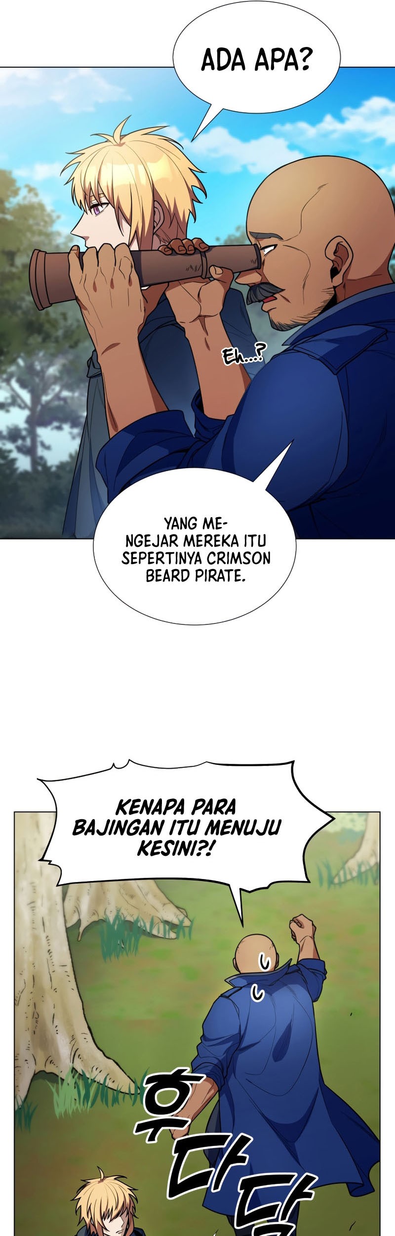 Overbearing Tyrant Chapter 50 halaman 14