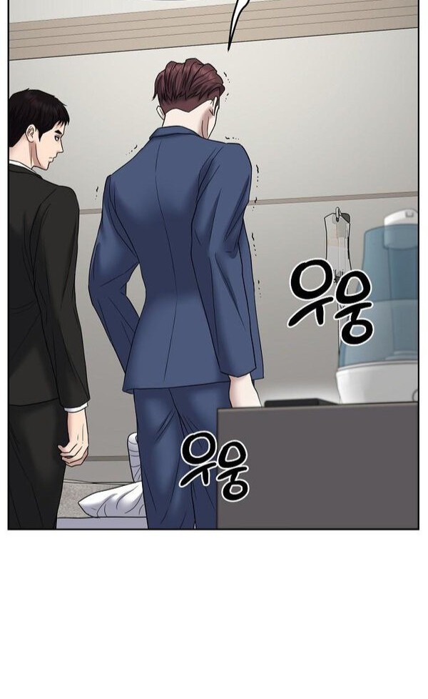 Bad Prosecutor – Sword Showdown Chapter 11 Gambar 17