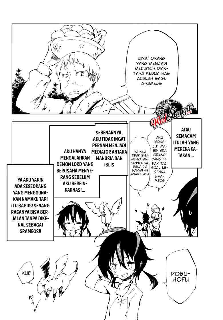 Jukokuin no Tensei Boukensha Chapter 07 Gambar 11