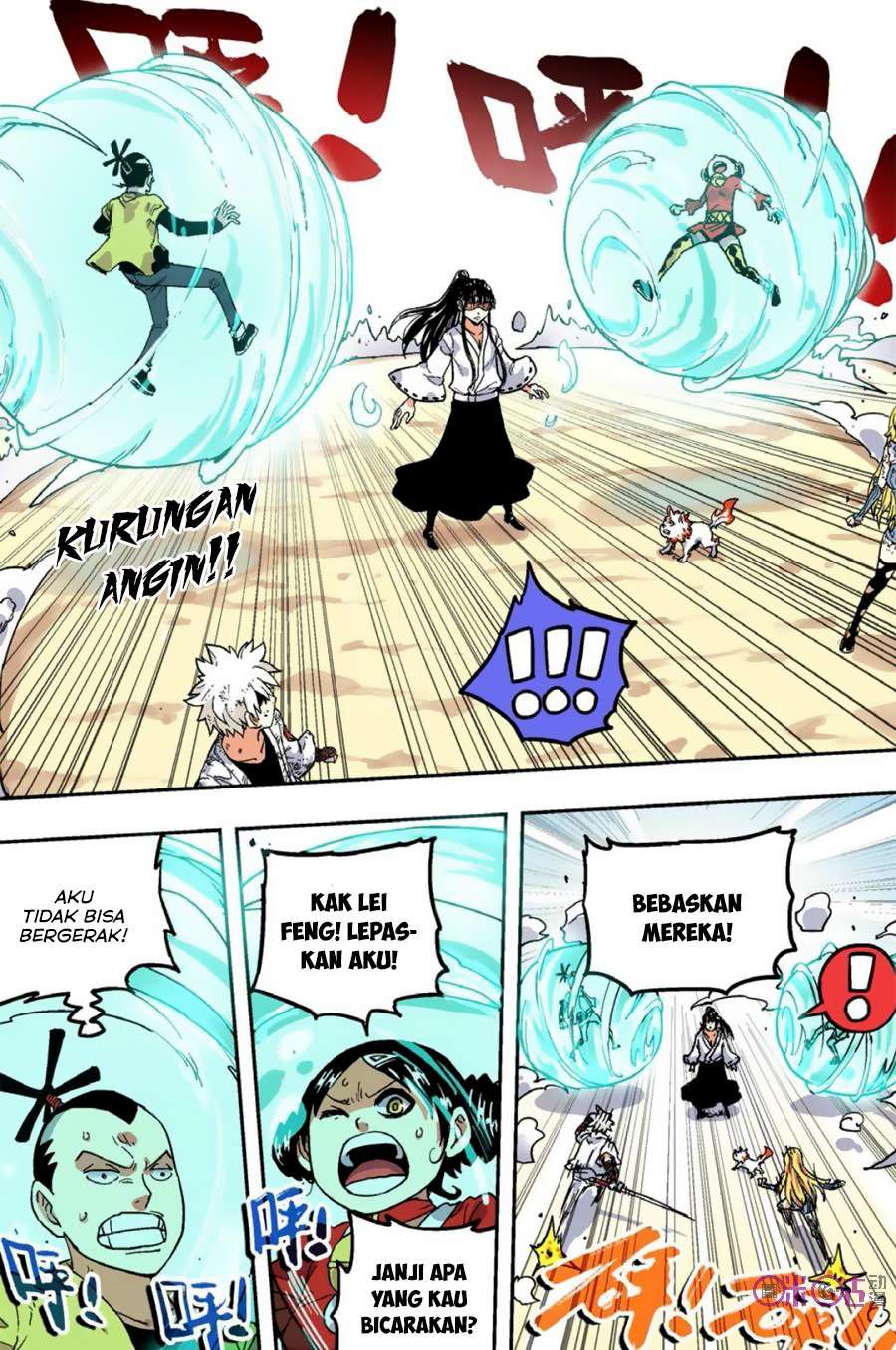 Halaman 6