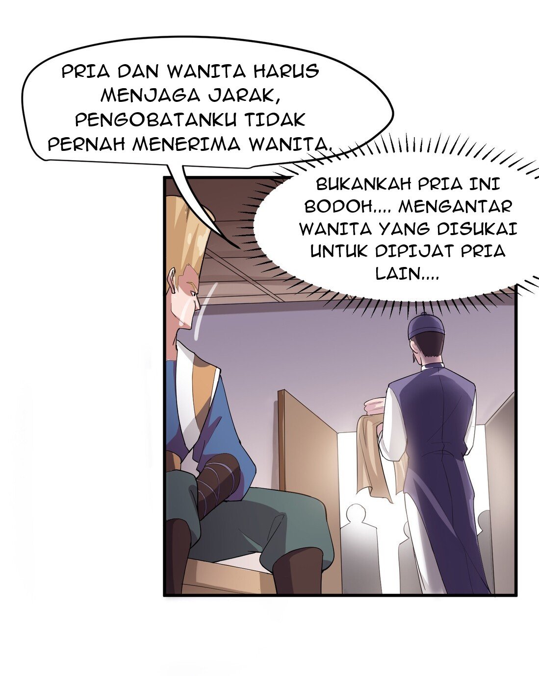 Yuanlong Chapter 37 halaman 6