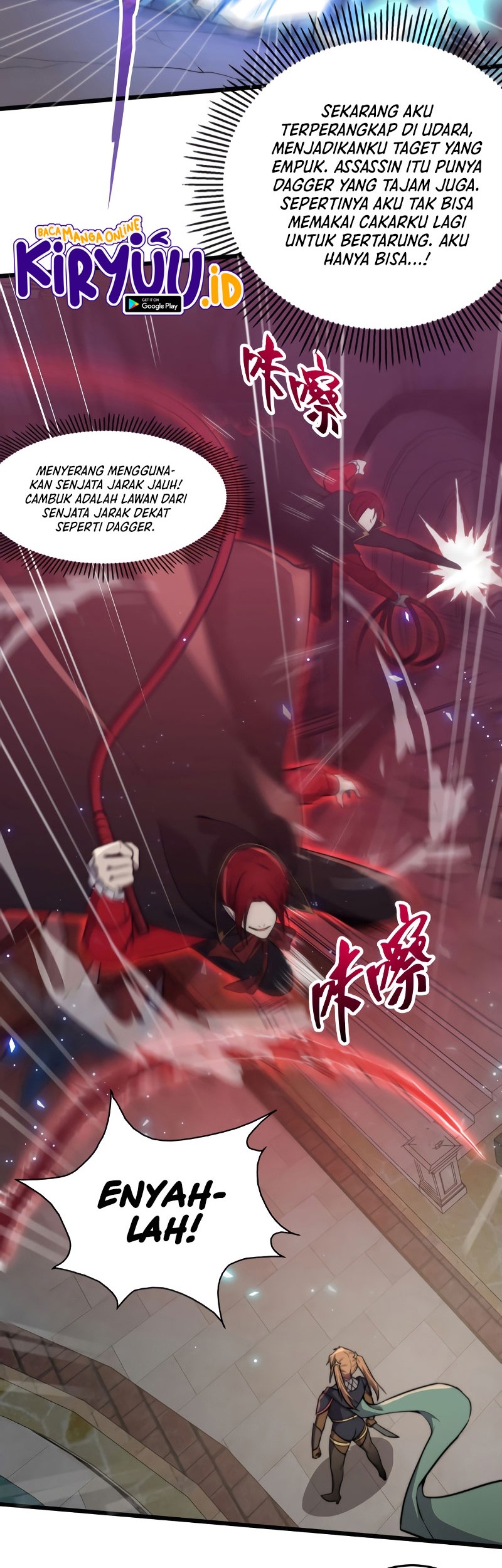 Rise of The Cheat User Chapter 15 Gambar 14