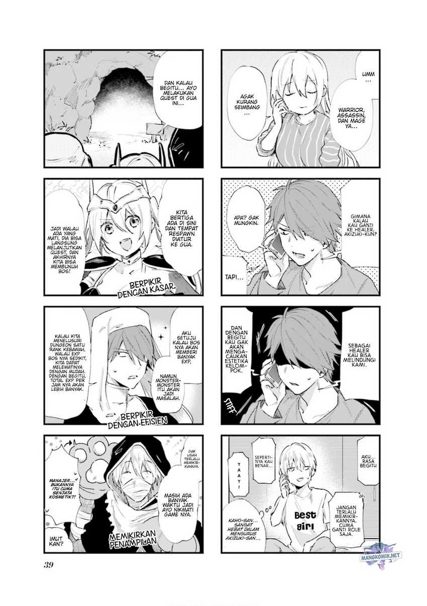 Blend S Chapter 75 halaman 6