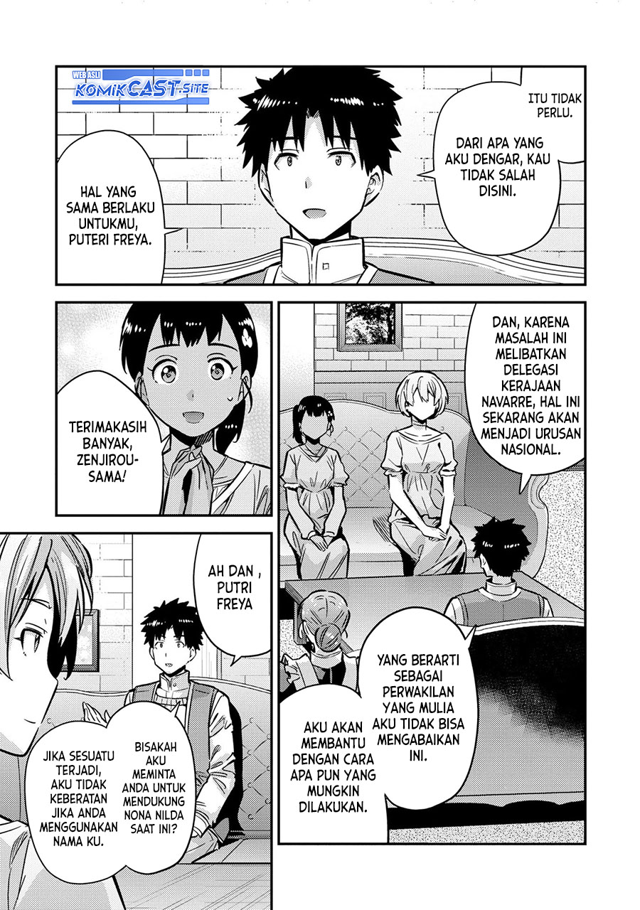 Risou no Himo Seikatsu Chapter 40 - Halaman 10