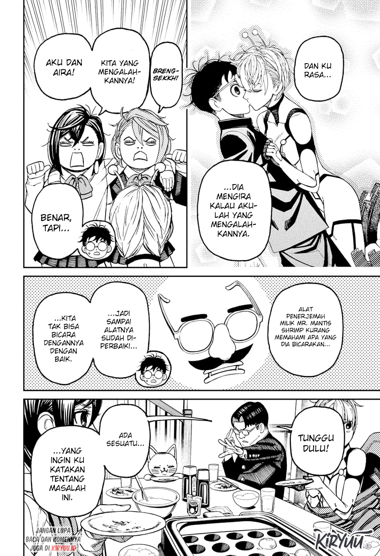 DANDADAN Chapter 73 Gambar 6
