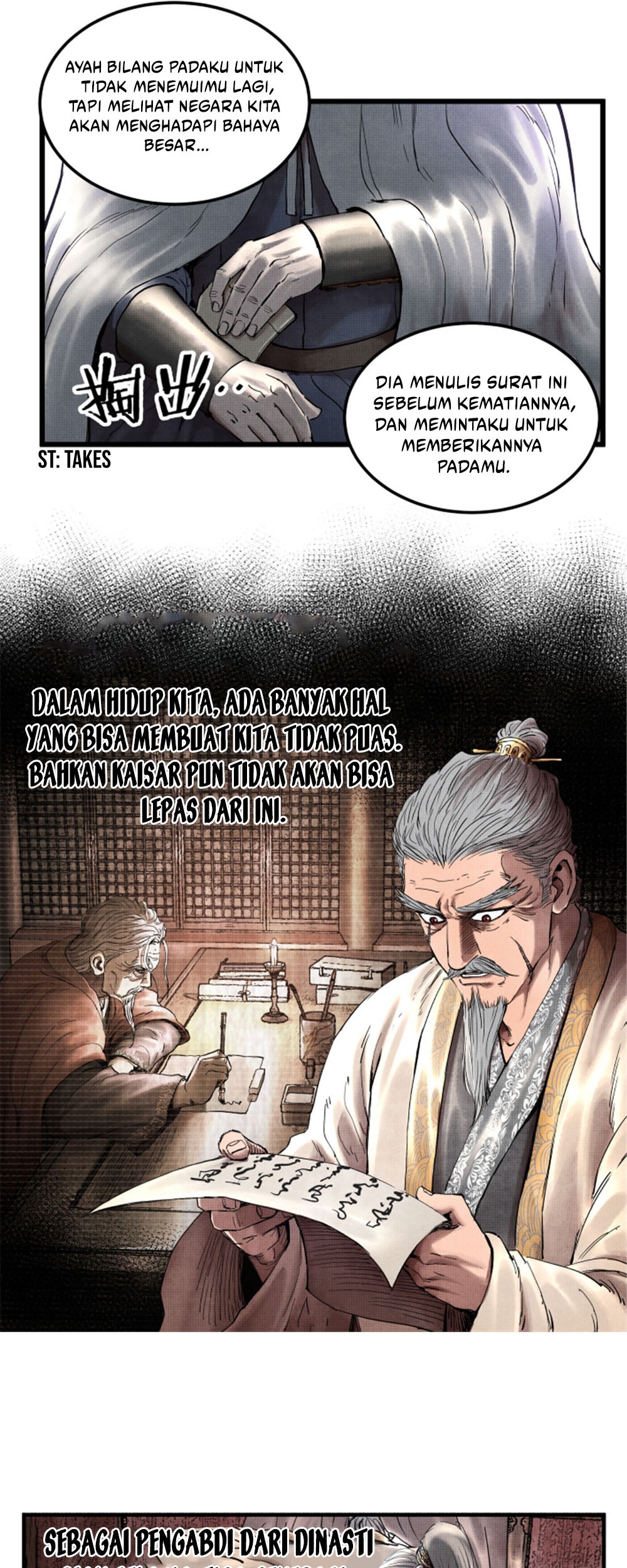 Lu Bu’s Life Simulator Chapter 23 halaman 10
