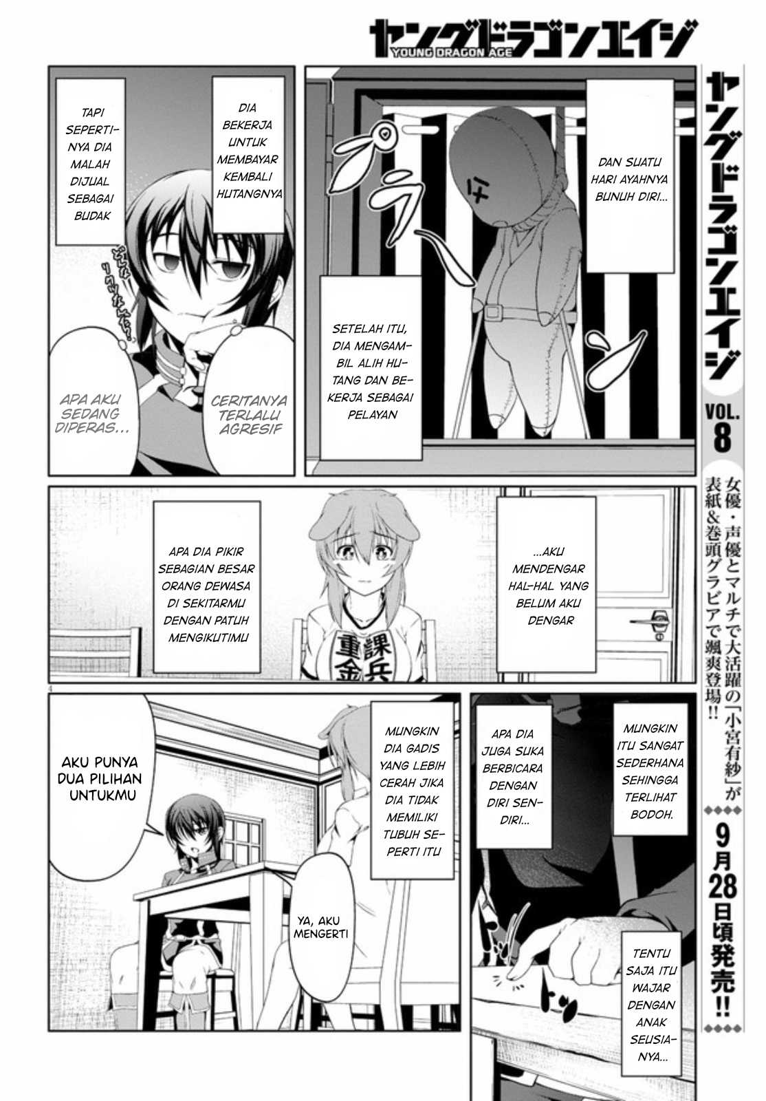 Tensei Inja wa Hokusoemu Chapter 06 Gambar 7
