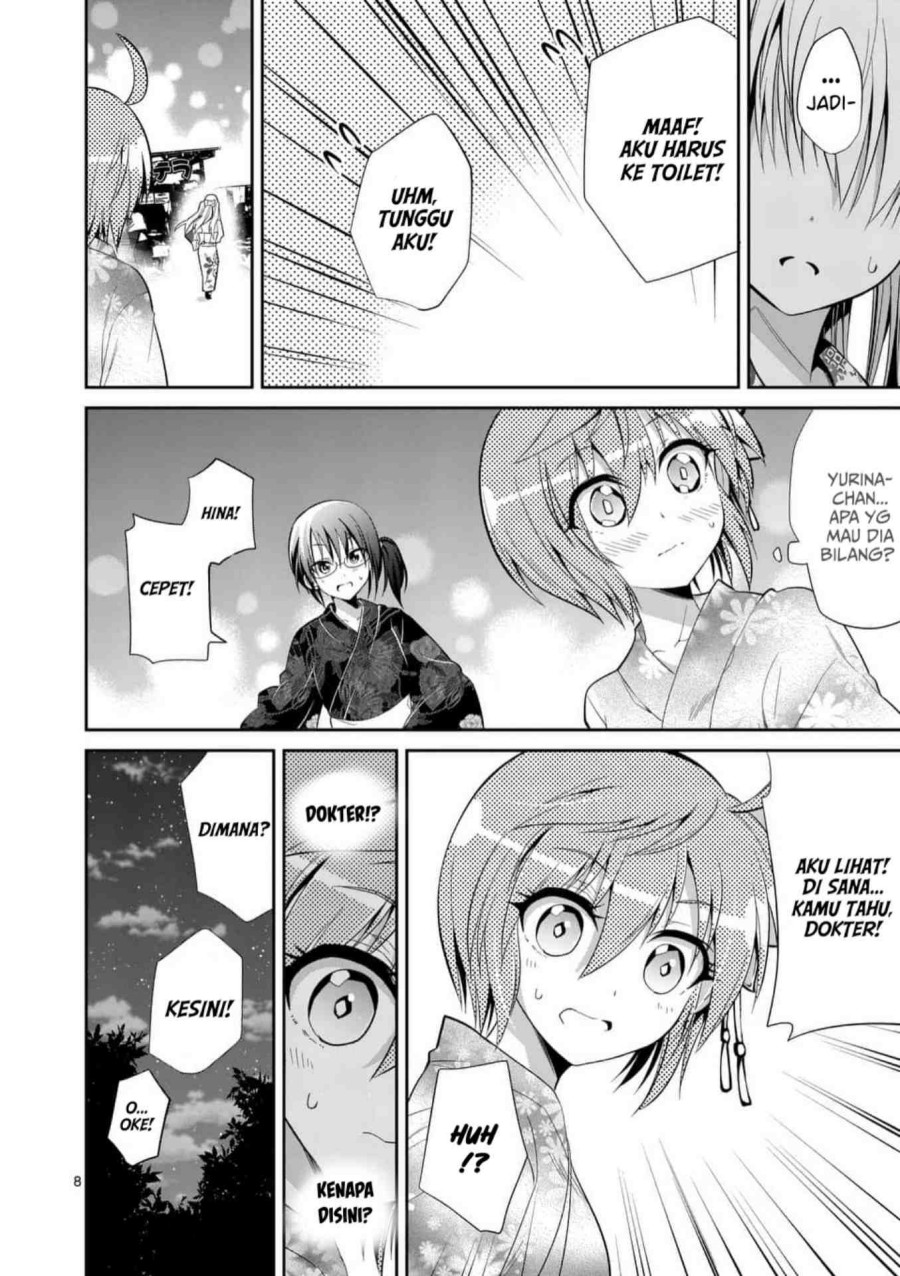 Tensei Pandemic Chapter 33 Gambar 9