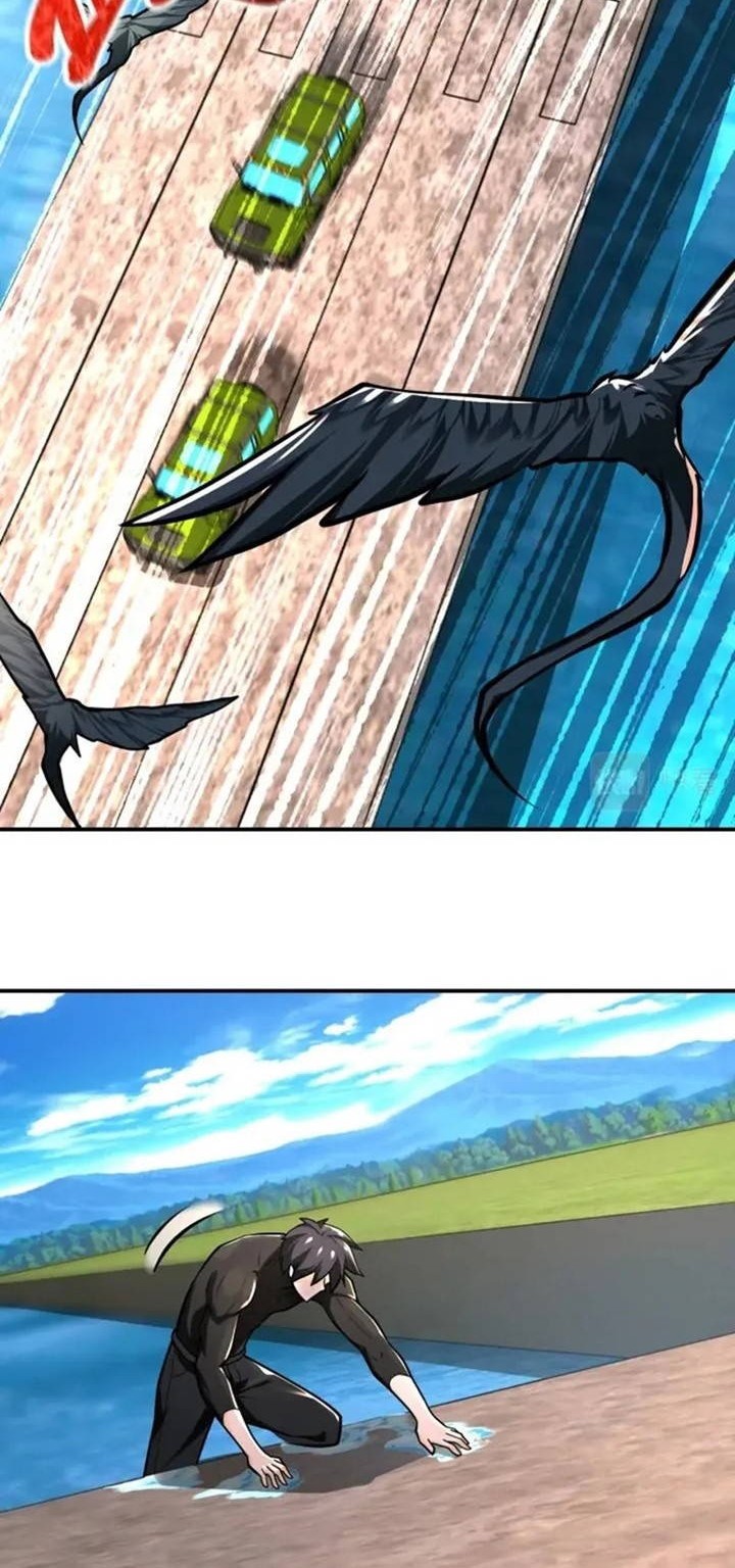 Super System Chapter 239 halaman 7