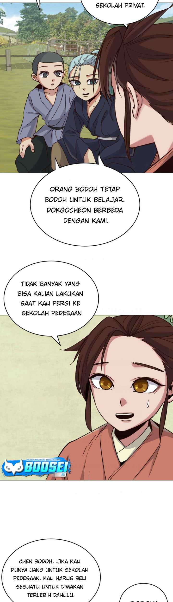 Halaman 17